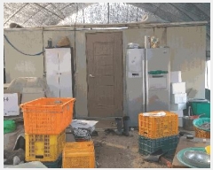  2025Ÿ1224  걺 ûȸ õ 1218-6      (1)