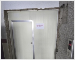  2025Ÿ1651  ûֽ û ϵ 110-33 ̺극 ǽ 2203ȣ   ,繫ǰ