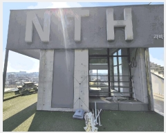  2025Ÿ��1880  �ٸ��ü����