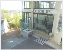  2025Ÿ��1880  �ٸ��ü����