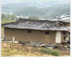  2025Ÿ2180  ûֽ 籸 Ǹ  39     ()