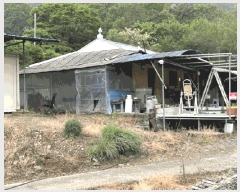  2025Ÿ2180  ûֽ 籸 Ǹ  39     ()