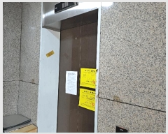  2025Ÿ��2333  �ټ���(����)���