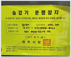  2025Ÿ��2333  �ټ���(����)���