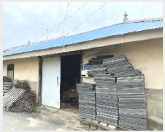  2025Ÿ��3879 ��� û�ֽ� û���� ������ ������ 69-1     ���ð��