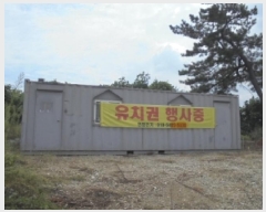  2025Ÿ��4728  �Ӿ߰��