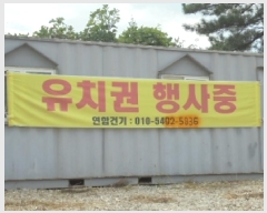  2025Ÿ��4728  �Ӿ߰��