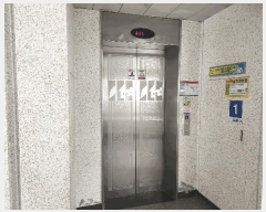  2025Ÿ��4797  ����Ʈ���