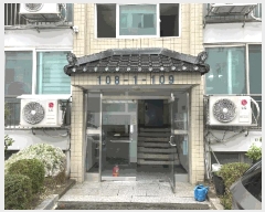  2025Ÿ��4896 ��� û�ֽ� û���� ��ϵ� 111-13 ��ȭ����Ʈ 1�� 2��209ȣ   ����Ʈ���