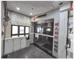  2025Ÿ��5080 ��� û�ֽ� ��籸 ��㵿 411 �帲21 4��401ȣ    ��,�繫�ǰ��