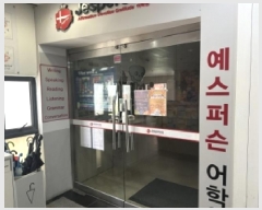  2025Ÿ��5080 ��� û�ֽ� ��籸 ��㵿 411 �帲21 4��401ȣ    ��,�繫�ǰ��