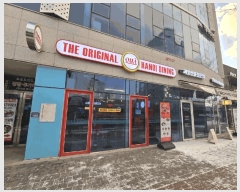  2025Ÿ��50172 ��� û�ֽ� ����� ������ ���ۻ����� 168, 1�� 103ȣ (�ְ��๰��1��)  ��,�繫�ǰ��