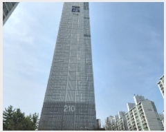  2025Ÿ51069  ûֽ  ŵ 635 ûְ2߶äƮ 210 4 403ȣ  Ʈ