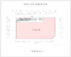  2025Ÿ51312  ûֽ û â ּ 593 3 301ȣ   ,繫ǰ