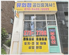  2025Ÿ51367  ûֽ   694 ְ๰1 1 113ȣ   ,繫ǰ