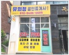  2025Ÿ51367  ûֽ   694 ְ๰1 1 113ȣ   ,繫ǰ