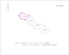  2025Ÿ51396  ûֽ 籸 漭 806 û̸ֵǮϿ콺 105 21 2104ȣ  Ʈ