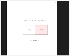  2025Ÿ��51549  �ټ���(����)���