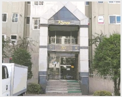  2025Ÿ51594  ûֽ û â  645-1 ھƷƮ 311 111105ȣ  Ʈ