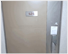  2025Ÿ��51906 ��� û�ֽ� ����� ���뵿 288-62 ��������Ե�ĳ����Ƽ 4��424ȣ    ���ǽ��ڰ��