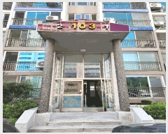  2025Ÿ3244  ûֽ 籸 ϵ 2064 ѾƸƮ 103 1 101ȣ  Ʈ