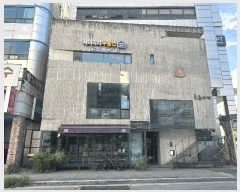  2025Ÿ��4414 ��� û�ֽ� ��籸 ������ 224-27      �ٸ��ü�,�󰡰��