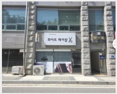  2025Ÿ��4735 ��� û�ֽ� ����� ������ ž���� 150-21 Ǫ���̸� ��1�� 1��103ȣ  ��,�繫�ǰ��