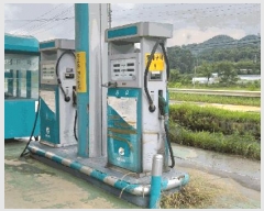  2025Ÿ��51486 ��� û�ֽ� ������ ���̸� ������ 139-1     �����Ұ��