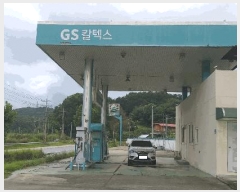  2025Ÿ��51486 ��� û�ֽ� ������ ���̸� ������ 139-1     �����Ұ��