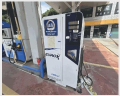  2025Ÿ��51554 ��� û�ֽ� û���� ��â�� ������ 143-1     �����Ұ��