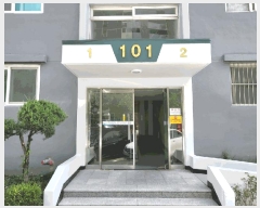  2025Ÿ��51653 ��� û�ֽ� û���� ��õ�� 437 ���ƾ���Ʈ 101�� 2��202ȣ   ����Ʈ���