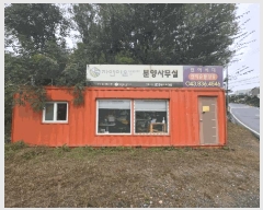  2025Ÿ��51818 ��� ���� ������ ���� 536-147      ����(��1)���