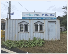  2025Ÿ��51818 ��� ���� ������ ���� 536-147      ����(��1)���