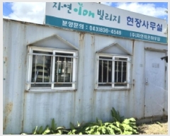  2025Ÿ��51818 ��� ���� ������ ���� 536-147      ����(��1)���