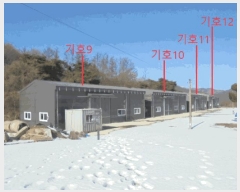  2025Ÿ279  ֽ Ŵϸ  534      ()