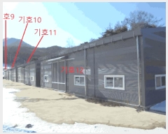  2025Ÿ279  ֽ Ŵϸ  534      ()