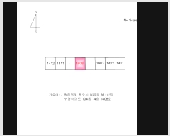  2025Ÿ378  ֽ ĥݵ 821 οƮ 104 141408ȣ    Ʈ