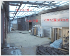  2025Ÿ��1067 ��� ������ ������ �ϳ븮 644-5      ������