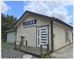  2025Ÿ��1296 ��� ���ֽ� �ִ��� �� 119-1      ���ð��