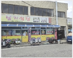  2025Ÿ��1845  �ٸ����ð��