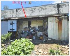  2025Ÿ��1845  �ٸ����ð��