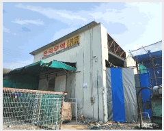  2025Ÿ30382  ֽ ĥݵ 450-1       ð