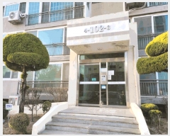  2025Ÿ30397  ֽ  1088 Ʈ 102 9904ȣ    Ʈ