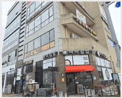  2025Ÿ��30467  �ٸ��󰡰��