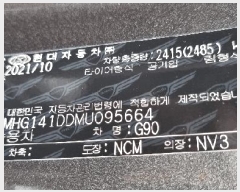  2025Ÿ��30473  �������