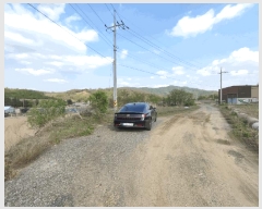  2025Ÿ30478    ⸮ 703-8      (1)