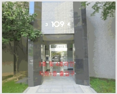  2025Ÿ��30668 ��� ���ֽ� �߾�ž�� ������ 696 �ſ��񰡷ξ���Ʈ 109�� 14��1404ȣ   ����Ʈ���