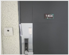  2025Ÿ��30668 ��� ���ֽ� �߾�ž�� ������ 696 �ſ��񰡷ξ���Ʈ 109�� 14��1404ȣ   ����Ʈ���