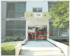  2025Ÿ��30691 ��� ���ֽ� ��ȭ�� 2260 ��ȭ����Ʈ 109�� 5��503ȣ    ����Ʈ���