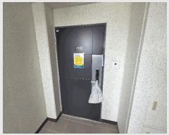  2025Ÿ��30713  ����Ʈ���